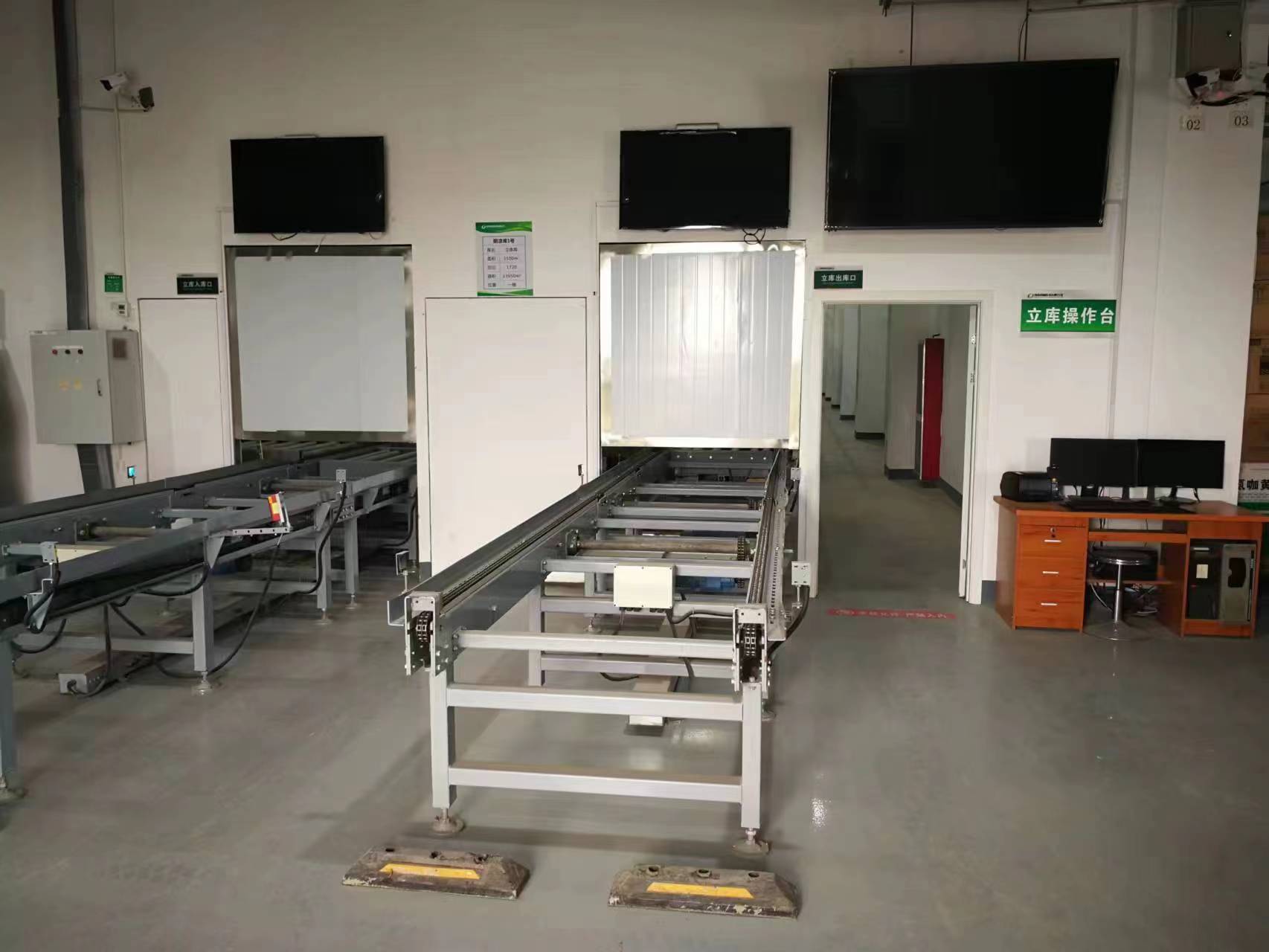 什么是托盘输送机？它有哪些特点？
